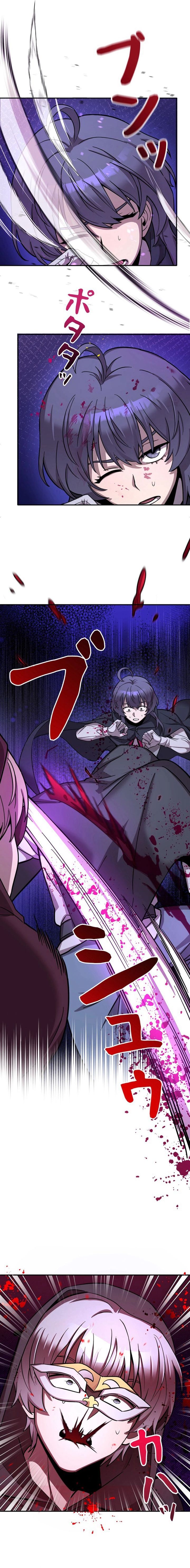 Im the Hero but the Main Heroines Are Trying to Kill Me chapter 10