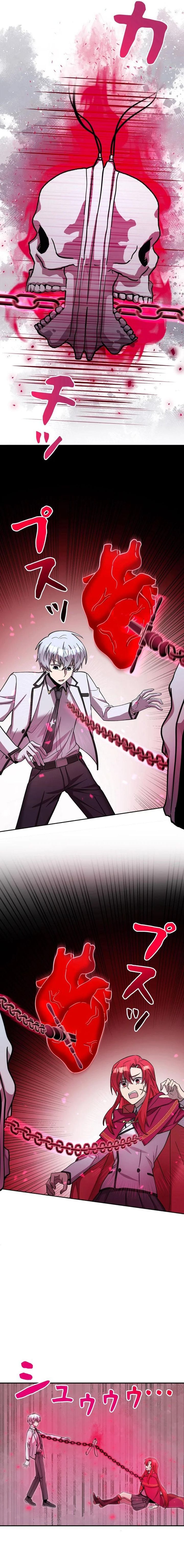 I’m the Hero, but the Main Heroines Are Trying to Kill Me Chapter 12 Bahasa Indonesia