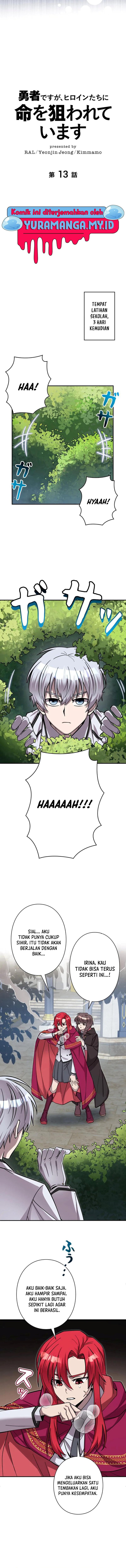 Im the Hero but the Main Heroines Are Trying to Kill Me chapter 13