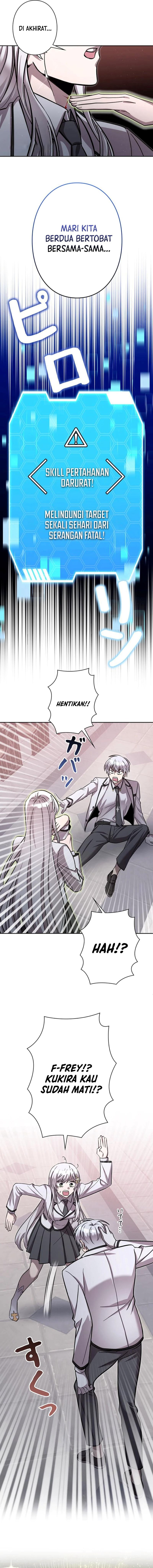 Im the Hero but the Main Heroines Are Trying to Kill Me chapter 13