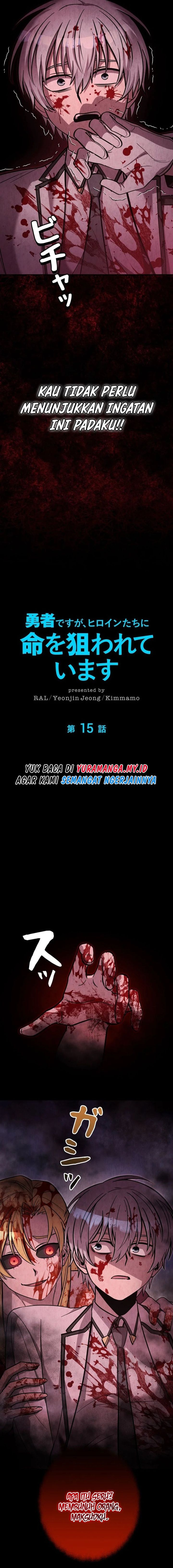 Im the Hero but the Main Heroines Are Trying to Kill Me chapter 15