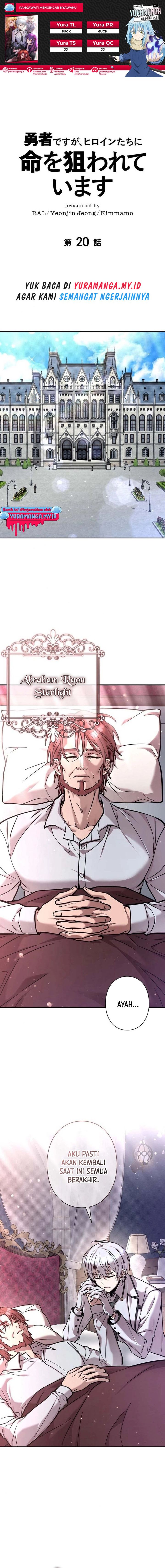 Im the Hero but the Main Heroines Are Trying to Kill Me chapter 20