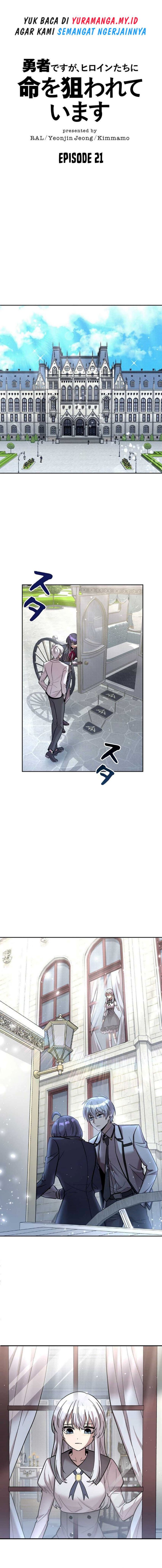 Im the Hero but the Main Heroines Are Trying to Kill Me chapter 21