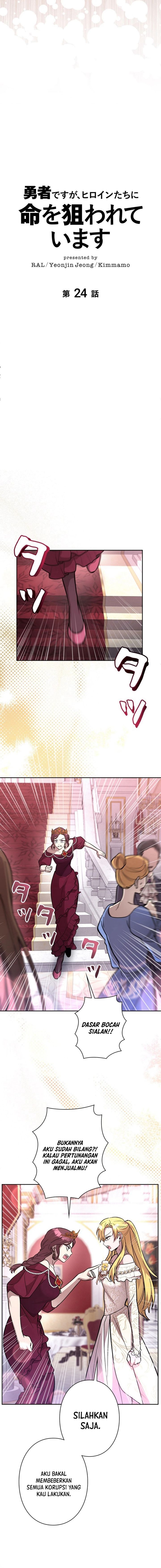 Im the Hero but the Main Heroines Are Trying to Kill Me chapter 24