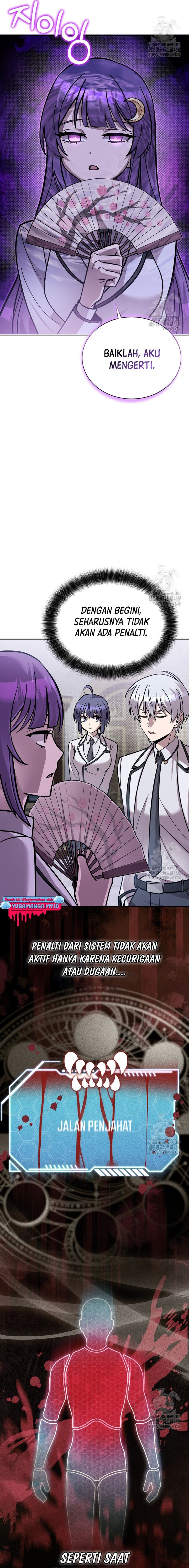 Im the Hero but the Main Heroines Are Trying to Kill Me chapter 26