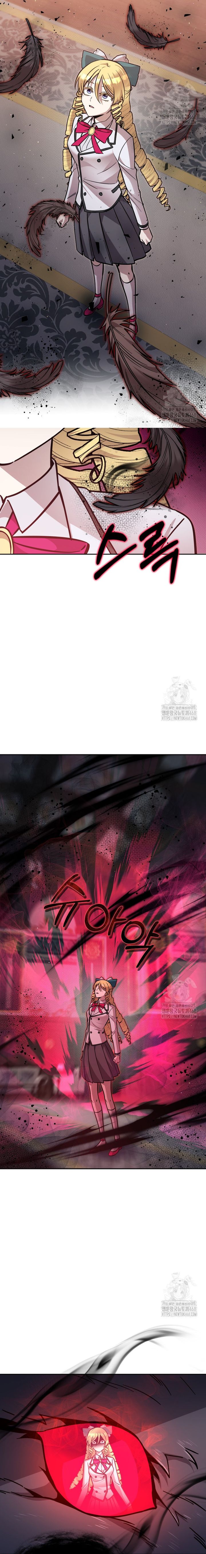 Im the Hero but the Main Heroines Are Trying to Kill Me chapter 26