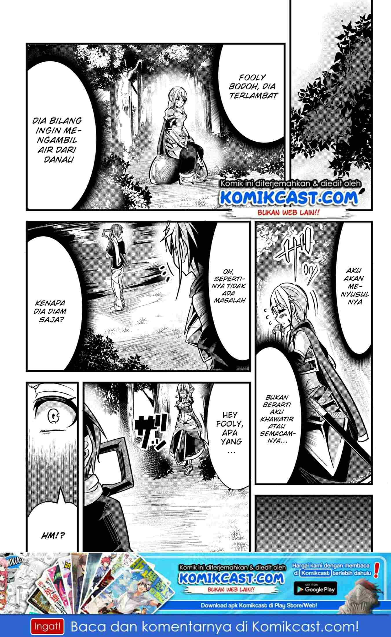 Ima Made Ichido mo Onna Atsukaisareta koto ga nai Onna Kishi wo Onna Atsukai suru chapter 20
