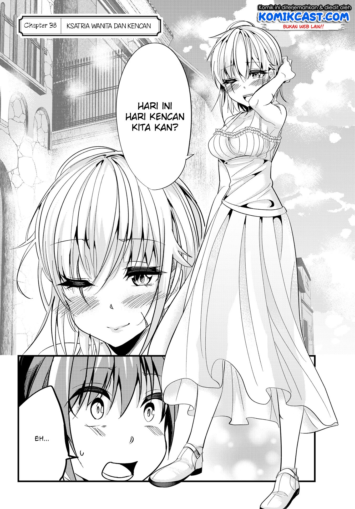Ima Made Ichido mo Onna Atsukaisareta koto ga nai Onna Kishi wo Onna Atsukai suru chapter 38