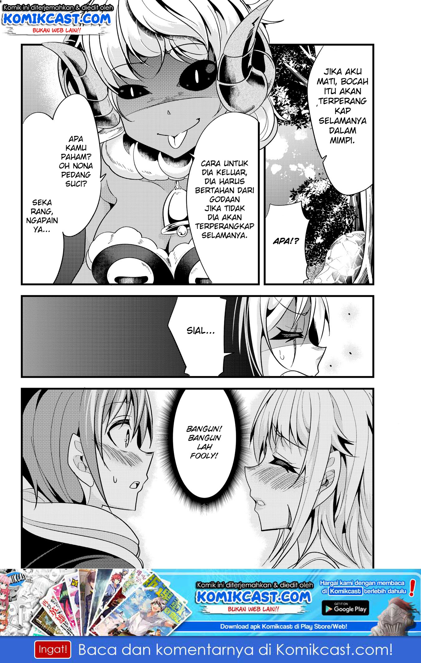 Ima Made Ichido mo Onna Atsukaisareta koto ga nai Onna Kishi wo Onna Atsukai suru chapter 38