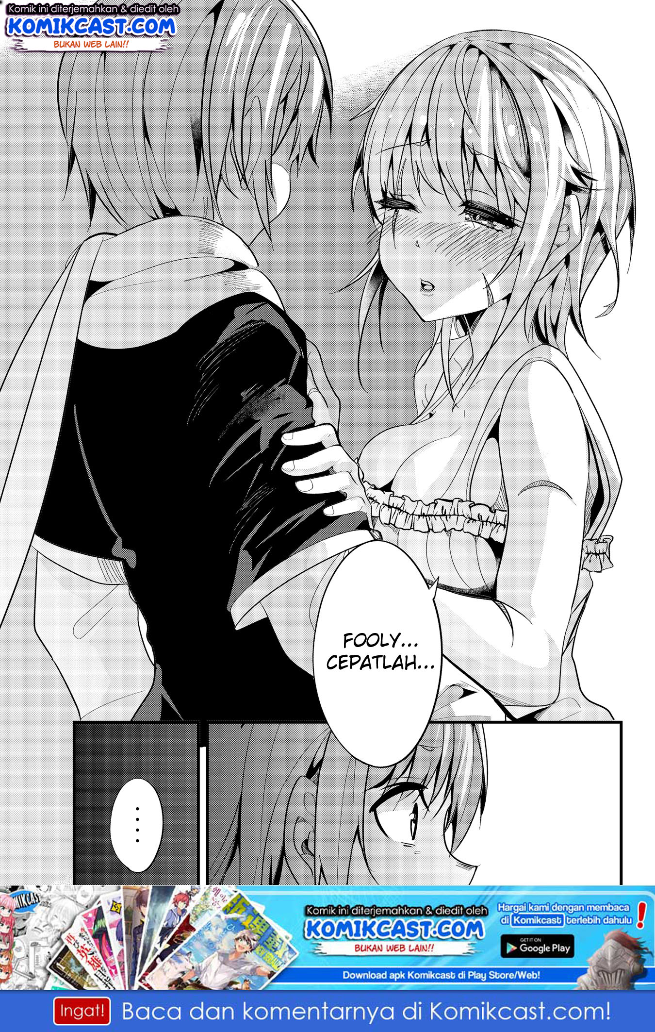 Ima Made Ichido mo Onna Atsukaisareta koto ga nai Onna Kishi wo Onna Atsukai suru chapter 39