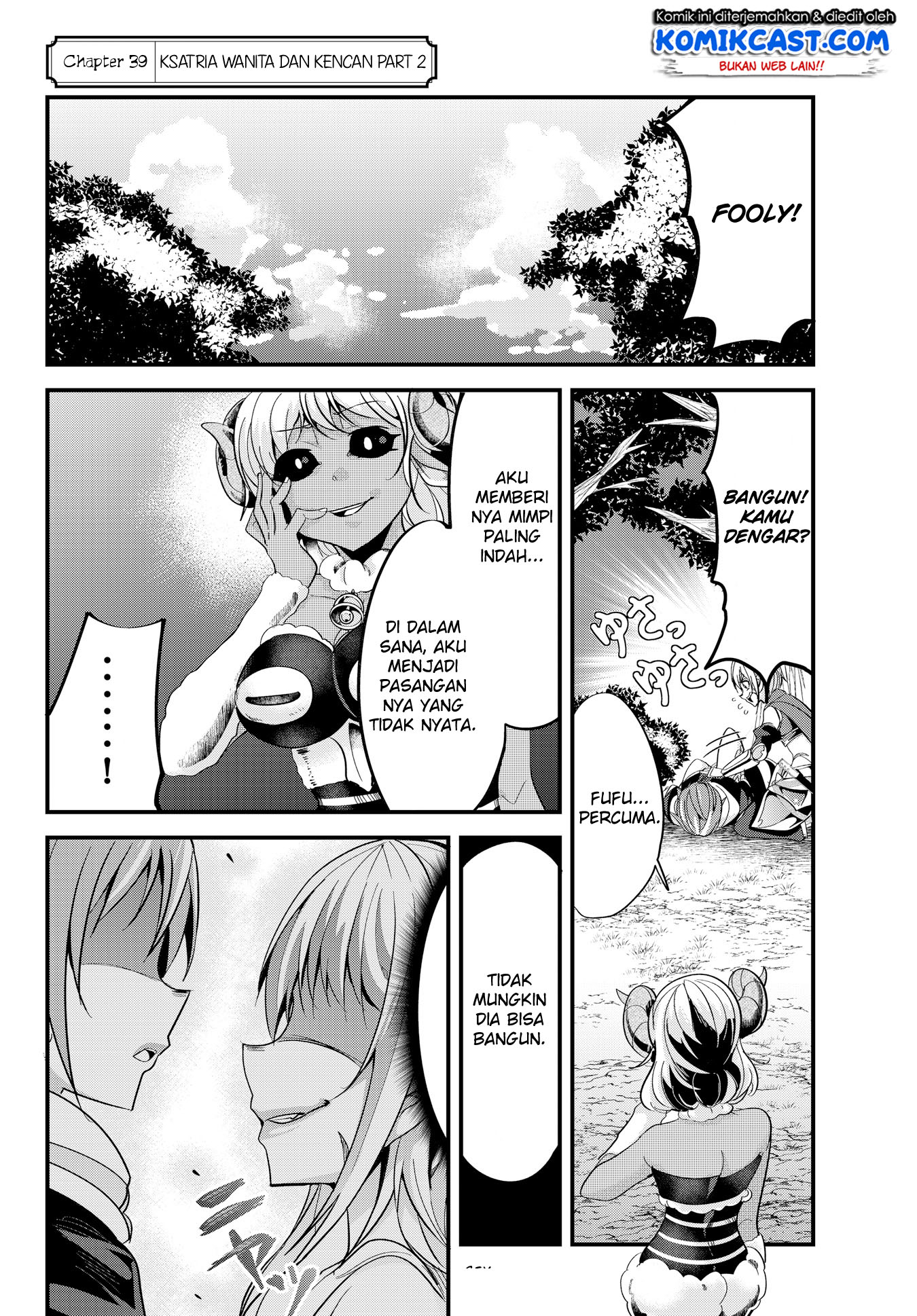Ima Made Ichido mo Onna Atsukaisareta koto ga nai Onna Kishi wo Onna Atsukai suru chapter 39