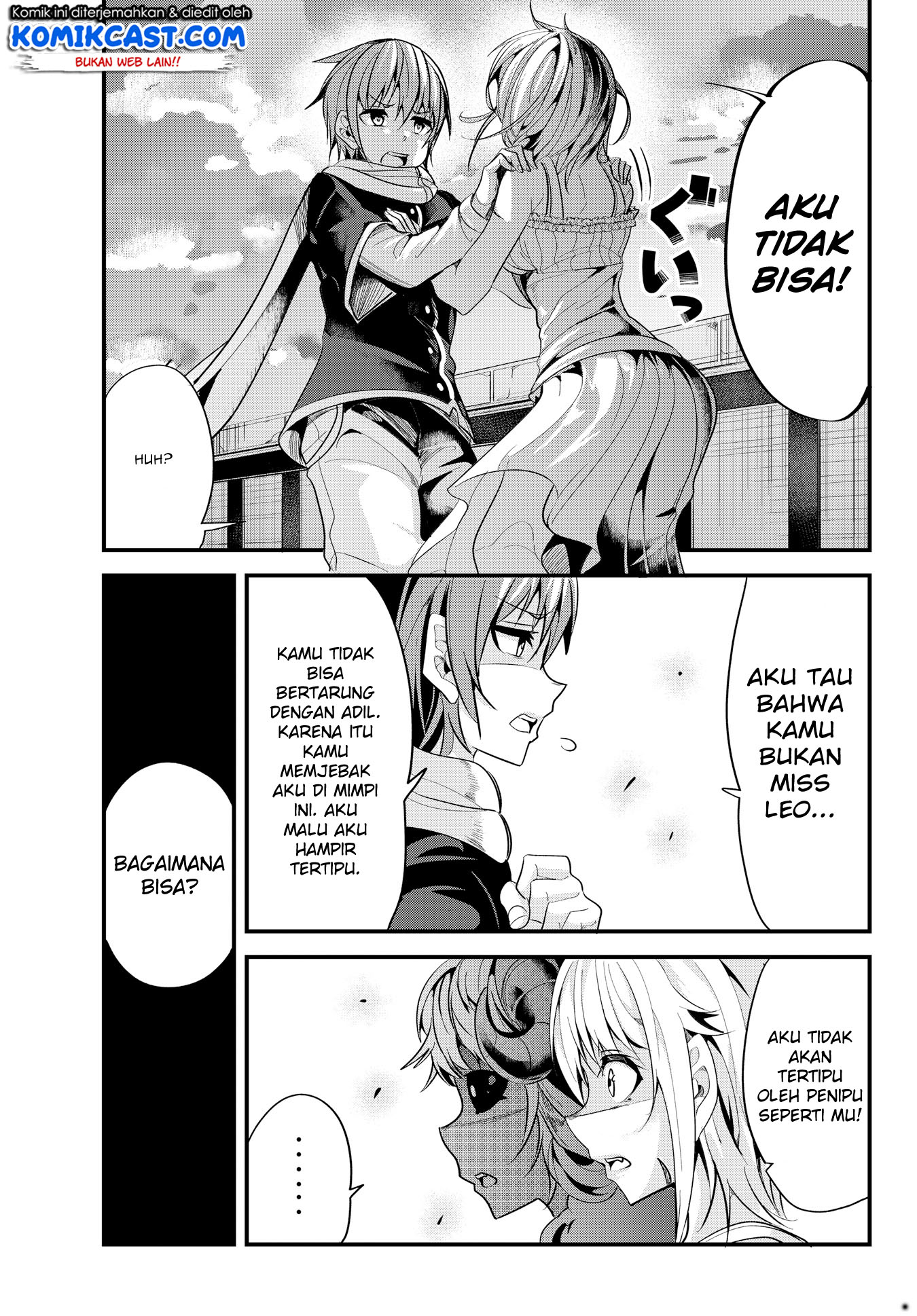 Ima Made Ichido mo Onna Atsukaisareta koto ga nai Onna Kishi wo Onna Atsukai suru chapter 39