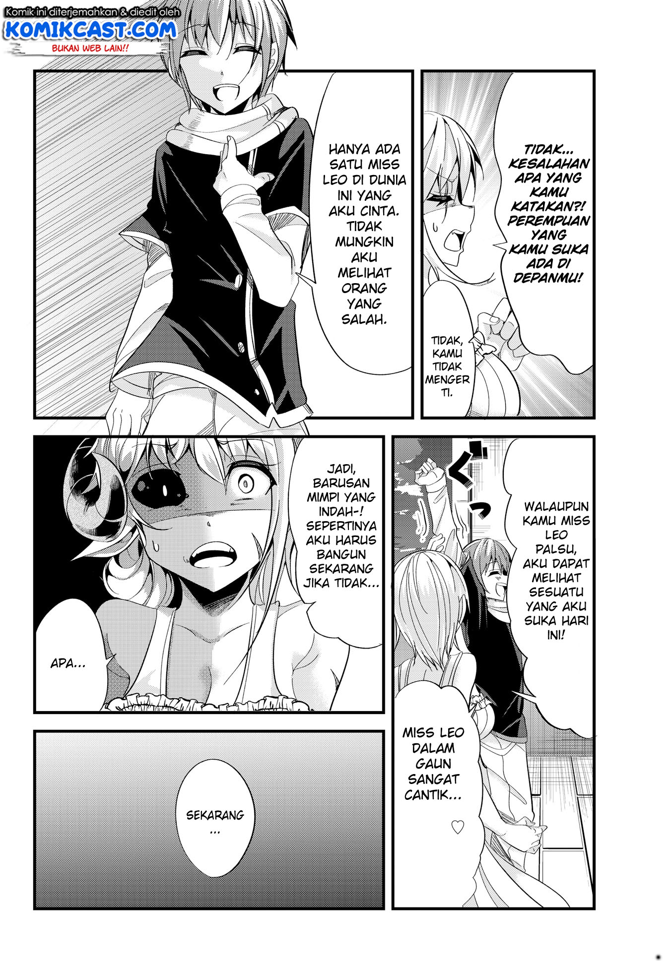 Ima Made Ichido mo Onna Atsukaisareta koto ga nai Onna Kishi wo Onna Atsukai suru chapter 39