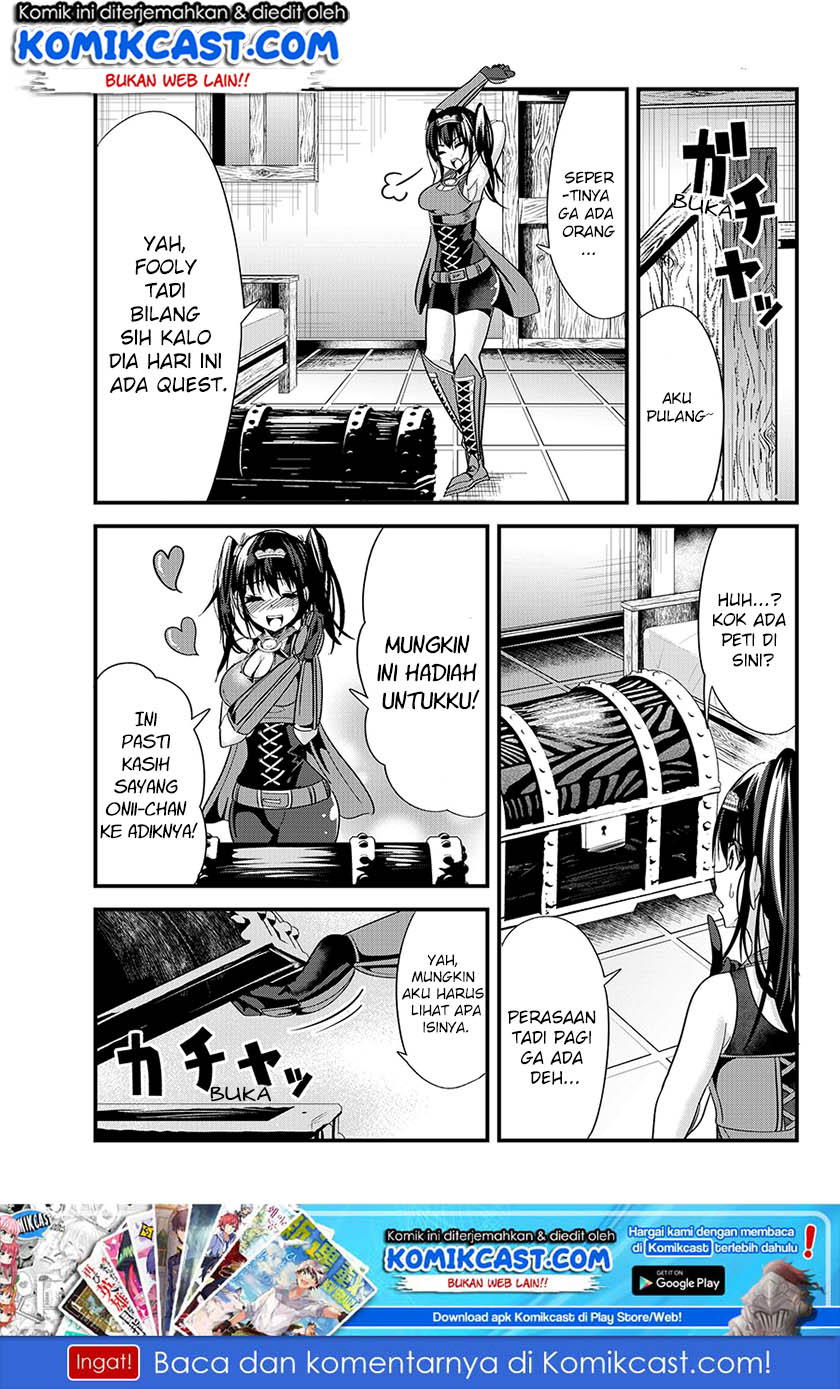 Ima Made Ichido mo Onna Atsukaisareta koto ga nai Onna Kishi wo Onna Atsukai suru chapter 70