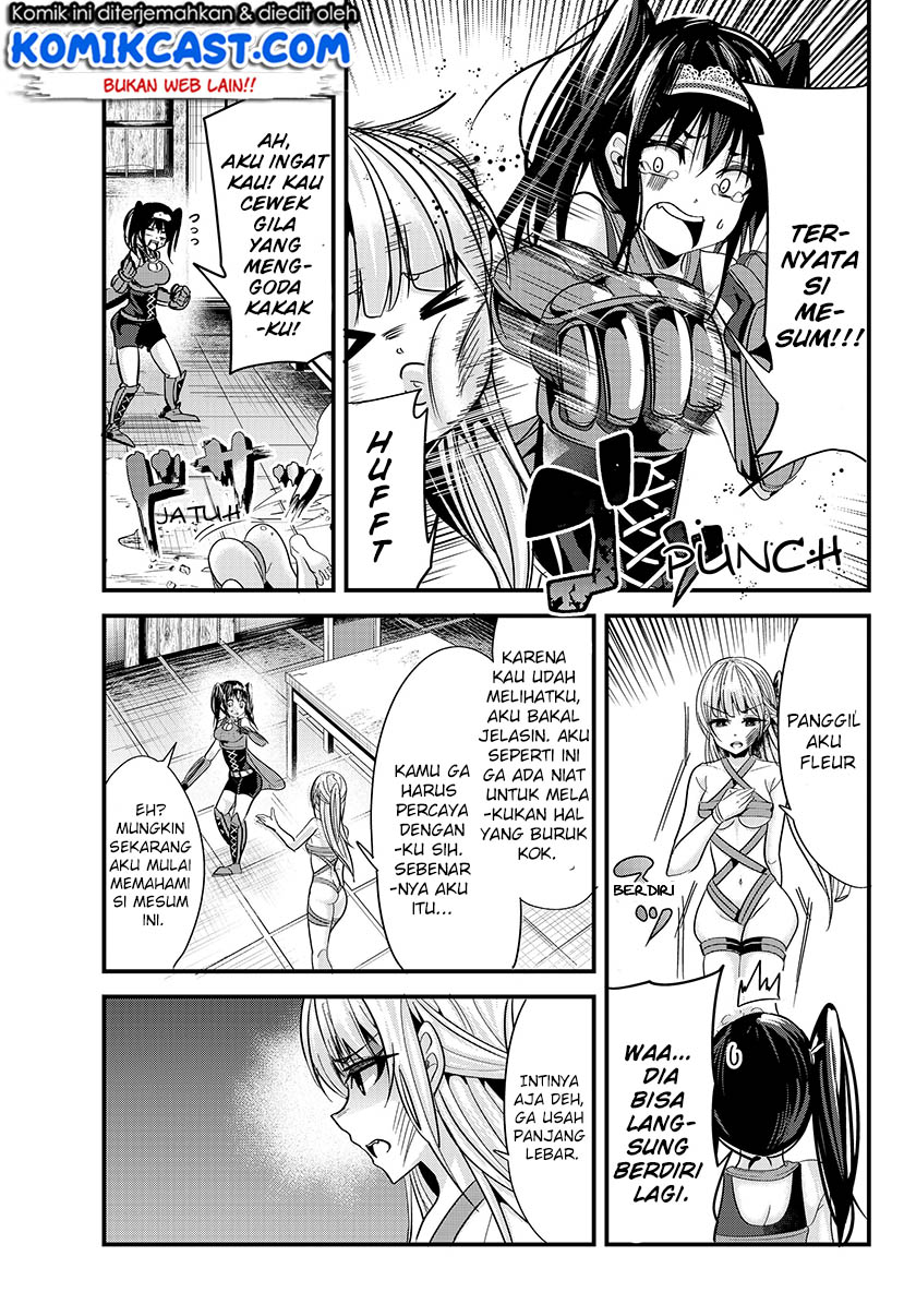 Ima Made Ichido mo Onna Atsukaisareta koto ga nai Onna Kishi wo Onna Atsukai suru chapter 70