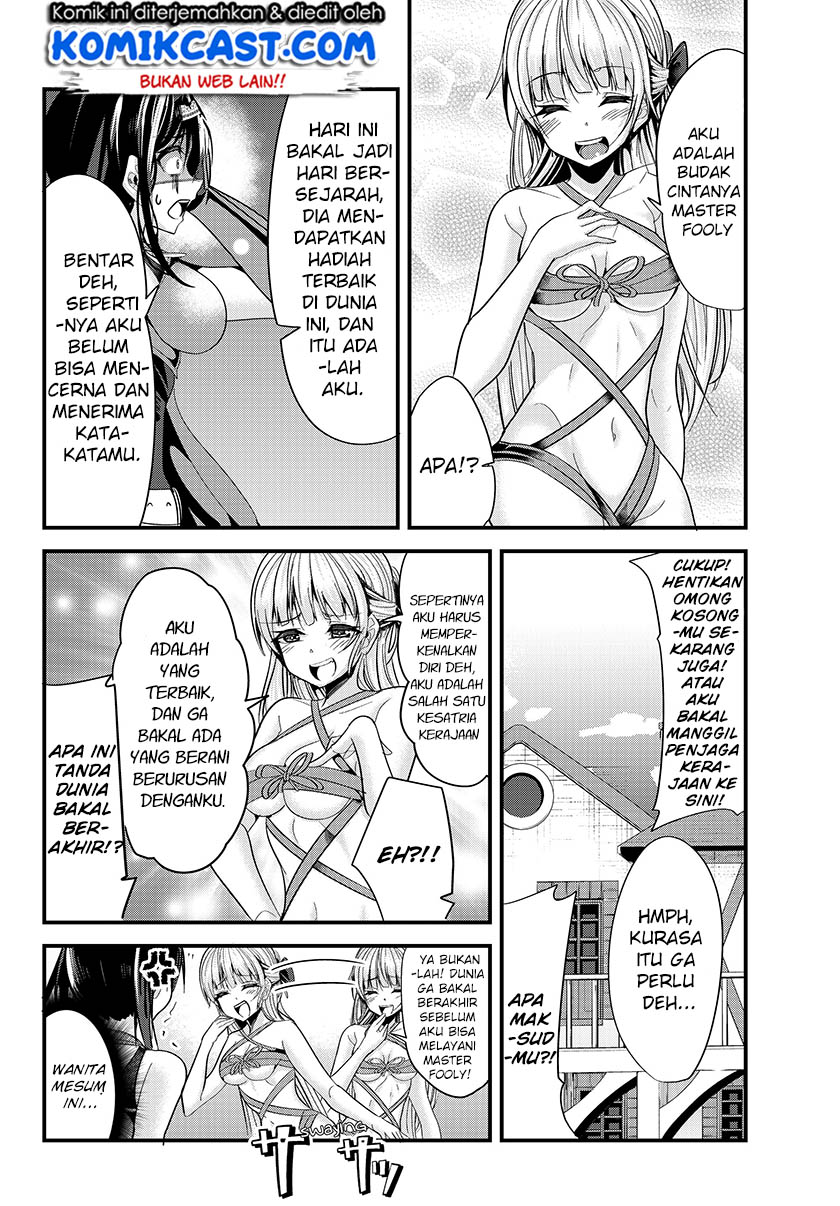 Ima Made Ichido mo Onna Atsukaisareta koto ga nai Onna Kishi wo Onna Atsukai suru chapter 70
