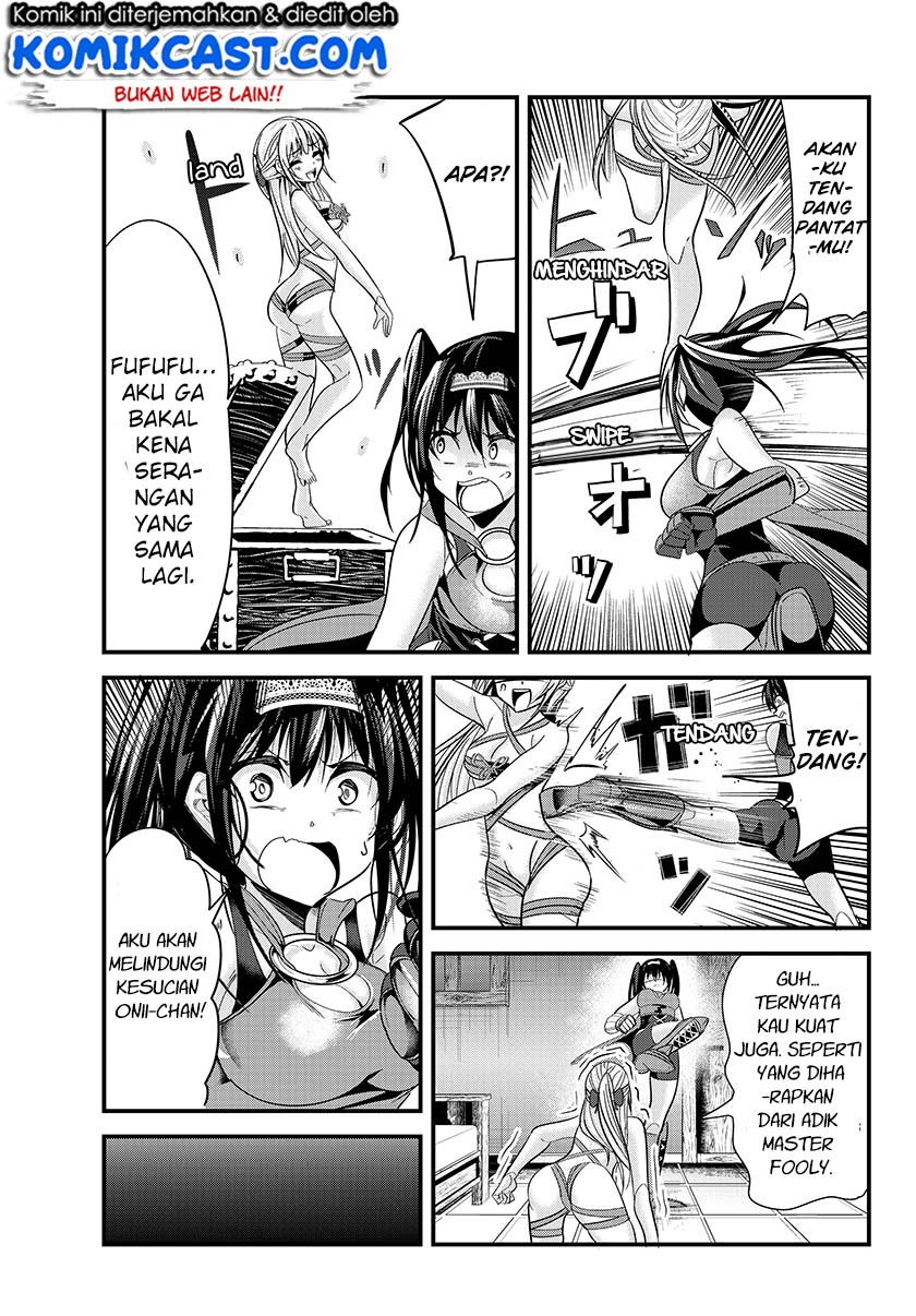 Ima Made Ichido mo Onna Atsukaisareta koto ga nai Onna Kishi wo Onna Atsukai suru chapter 70