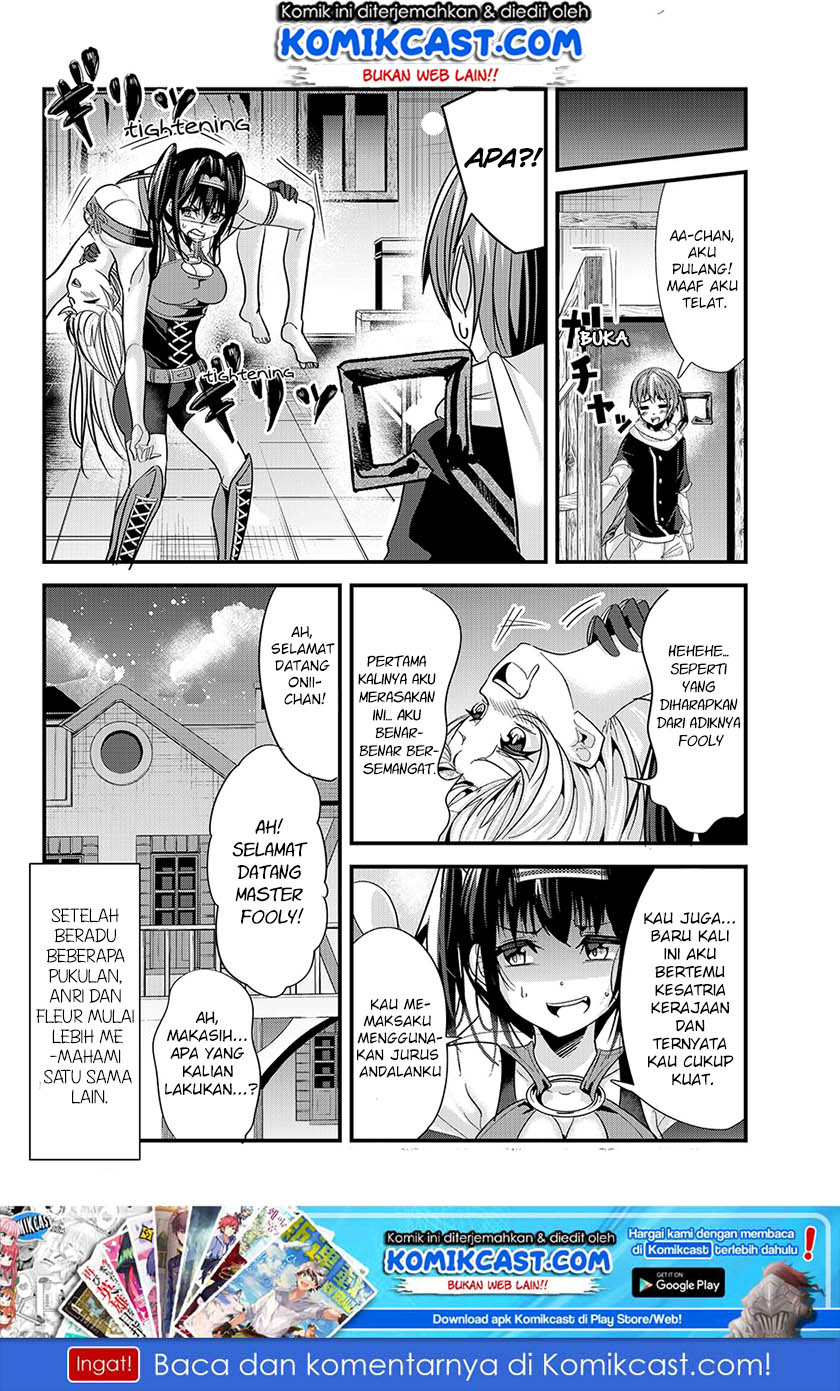 Ima Made Ichido mo Onna Atsukaisareta koto ga nai Onna Kishi wo Onna Atsukai suru chapter 70