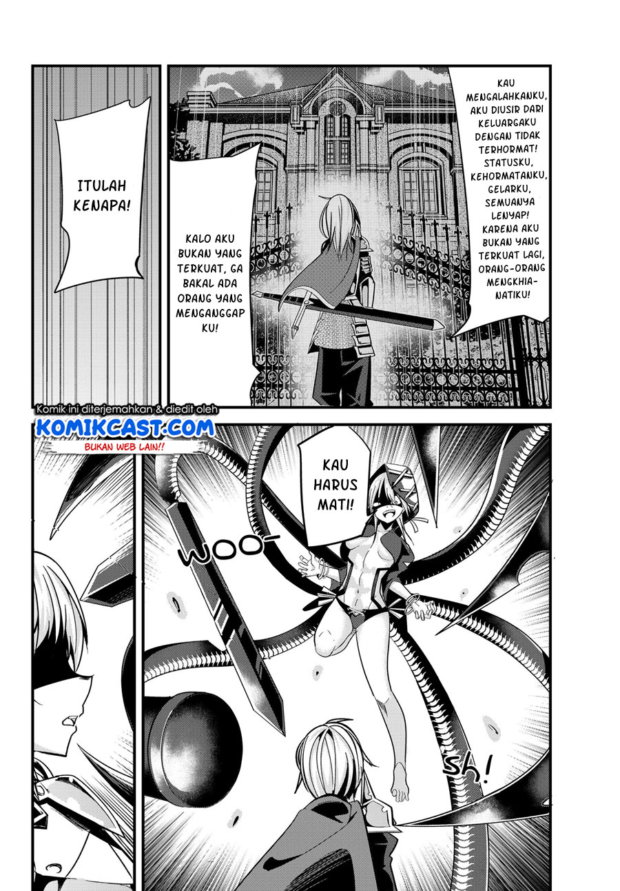 Ima Made Ichido mo Onna Atsukaisareta koto ga nai Onna Kishi wo Onna Atsukai suru chapter 78