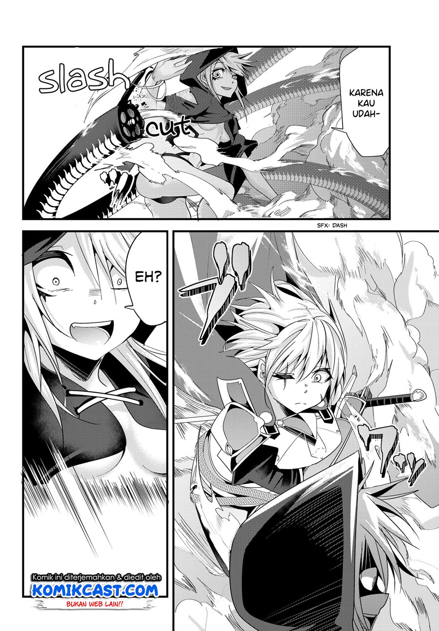 Ima Made Ichido mo Onna Atsukaisareta koto ga nai Onna Kishi wo Onna Atsukai suru chapter 78