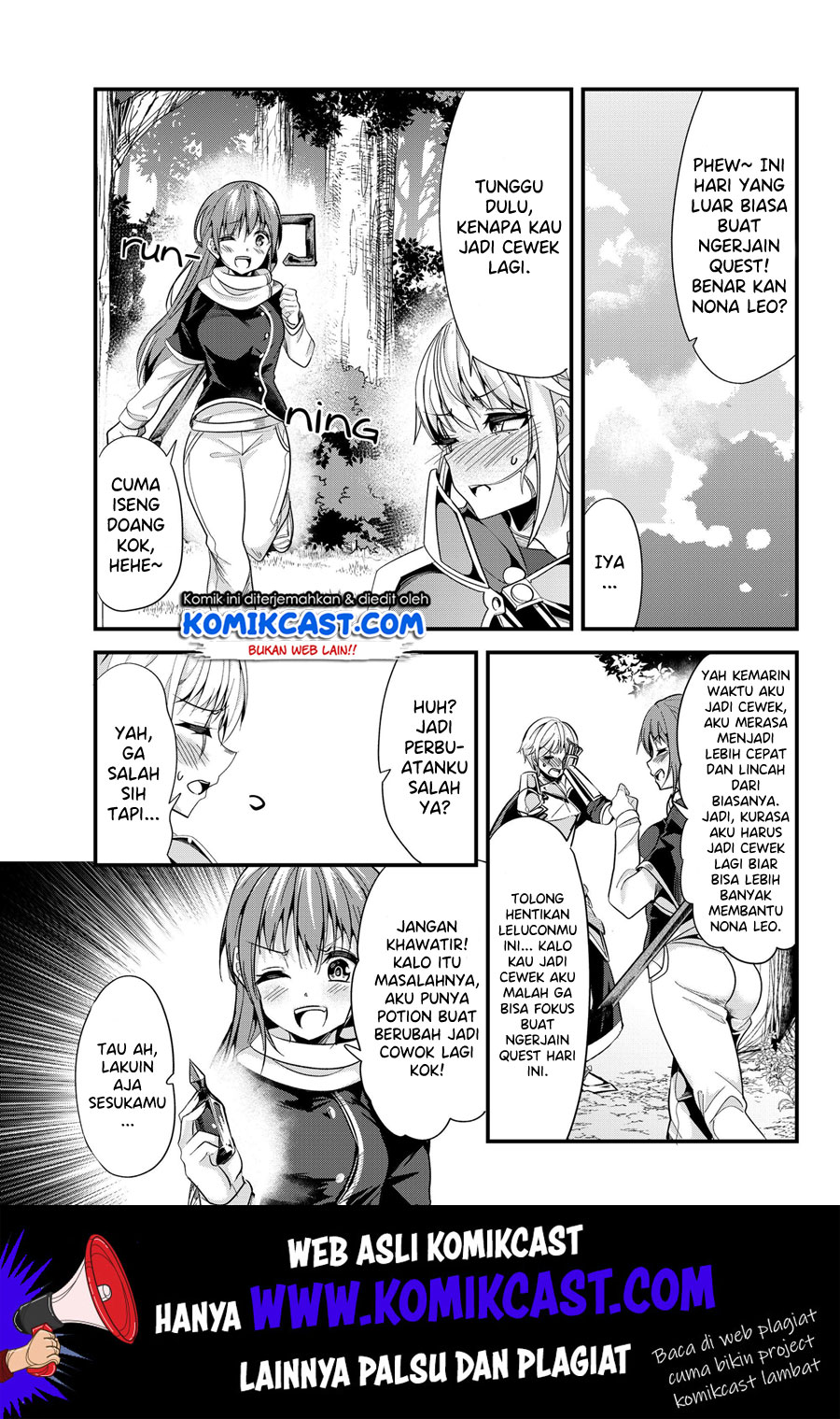 Ima Made Ichido mo Onna Atsukaisareta koto ga nai Onna Kishi wo Onna Atsukai suru chapter 80