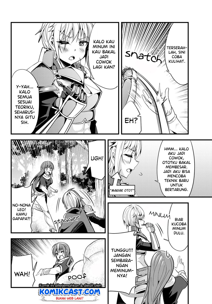 Ima Made Ichido mo Onna Atsukaisareta koto ga nai Onna Kishi wo Onna Atsukai suru chapter 80