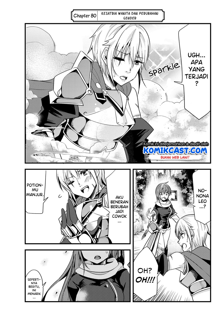 Ima Made Ichido mo Onna Atsukaisareta koto ga nai Onna Kishi wo Onna Atsukai suru chapter 80
