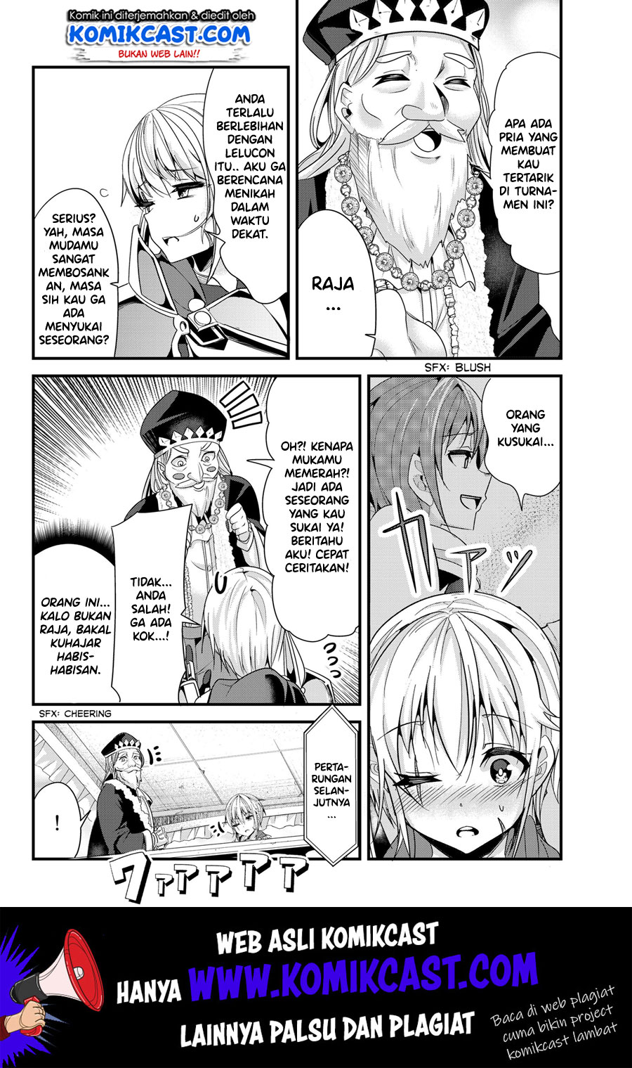 Ima Made Ichido mo Onna Atsukaisareta koto ga nai Onna Kishi wo Onna Atsukai suru chapter 85