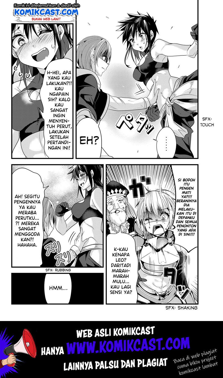 Ima Made Ichido mo Onna Atsukaisareta koto ga nai Onna Kishi wo Onna Atsukai suru chapter 88