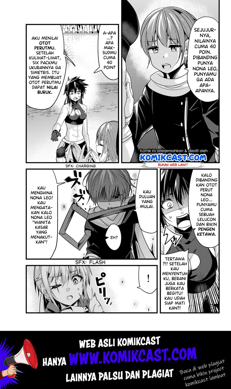Ima Made Ichido mo Onna Atsukaisareta koto ga nai Onna Kishi wo Onna Atsukai suru chapter 88