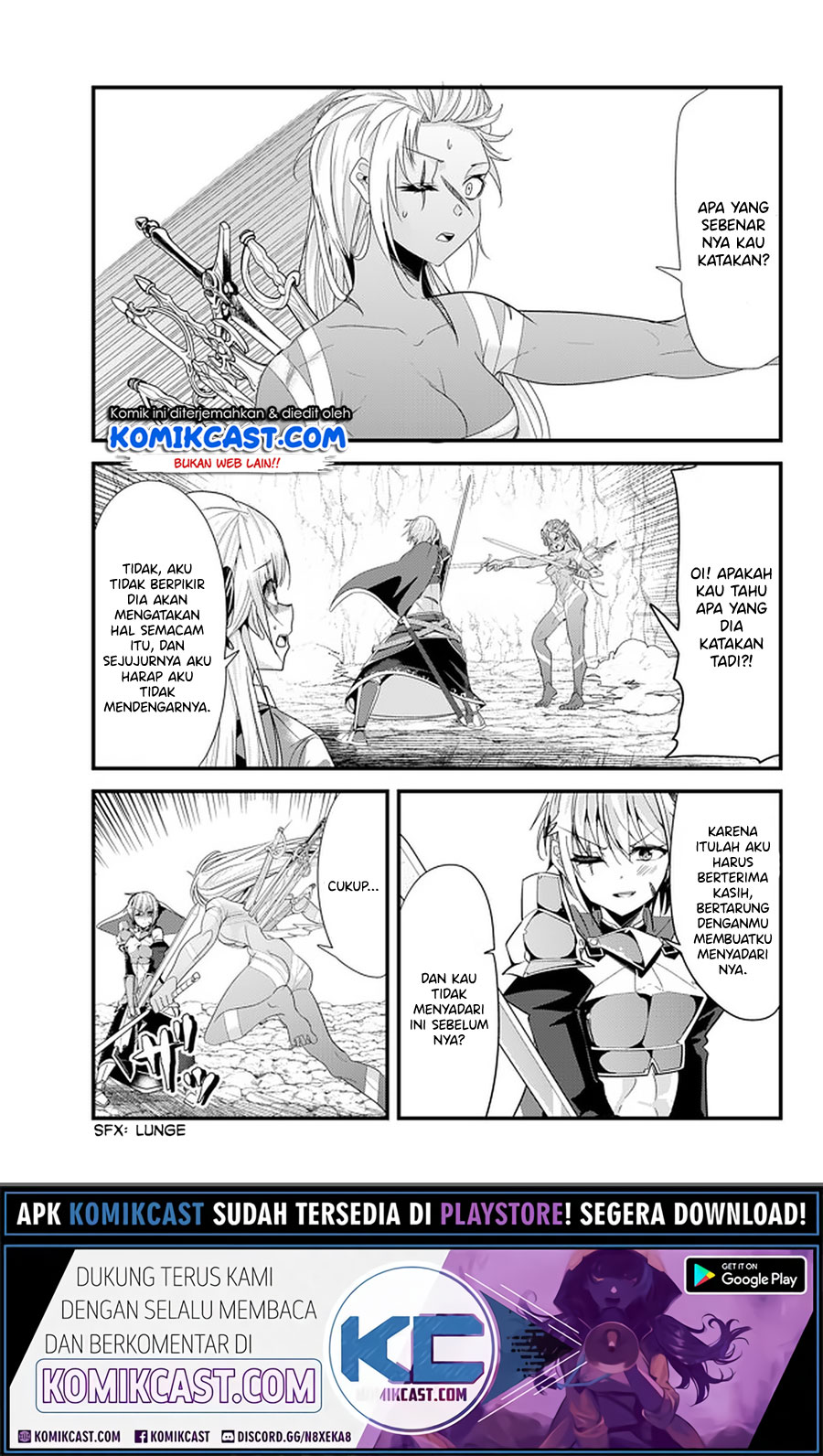 Ima Made Ichido mo Onna Atsukaisareta koto ga nai Onna Kishi wo Onna Atsukai suru chapter 127