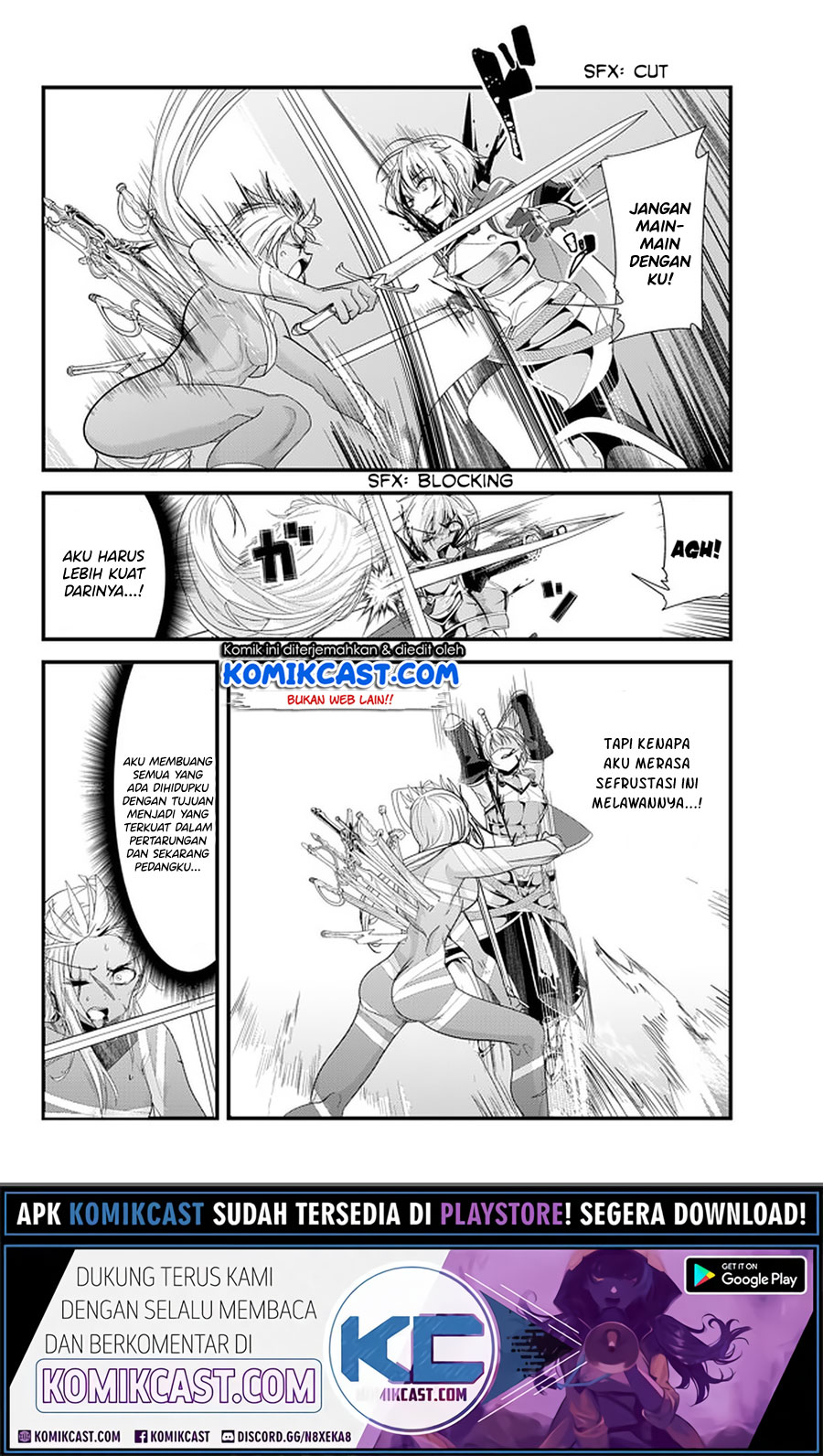 Ima Made Ichido mo Onna Atsukaisareta koto ga nai Onna Kishi wo Onna Atsukai suru chapter 127