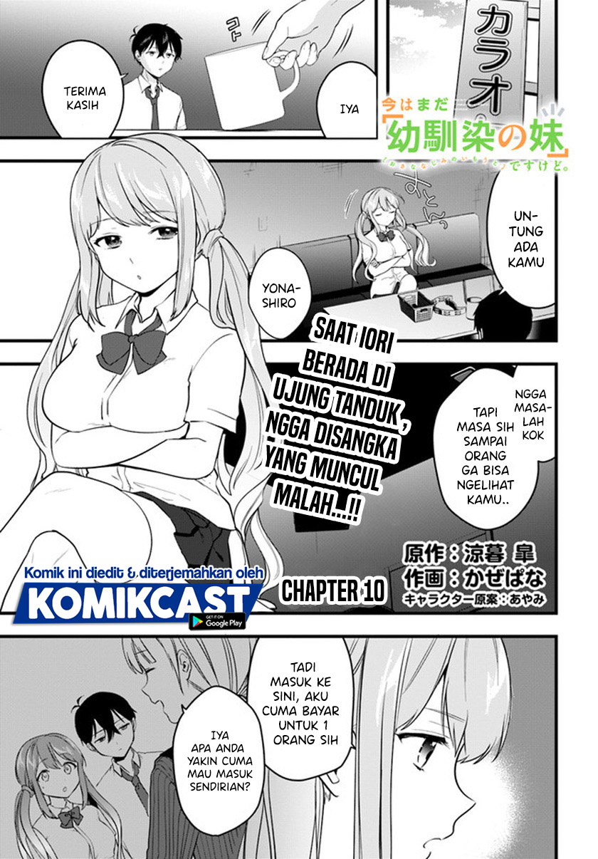 Ima wa Mada “Osananajimi no Imouto” Desu kedo. chapter 10