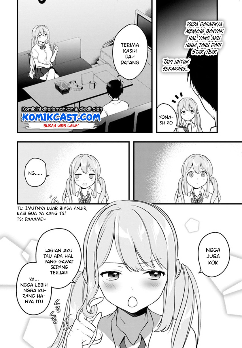 Ima wa Mada “Osananajimi no Imouto” Desu kedo. chapter 10