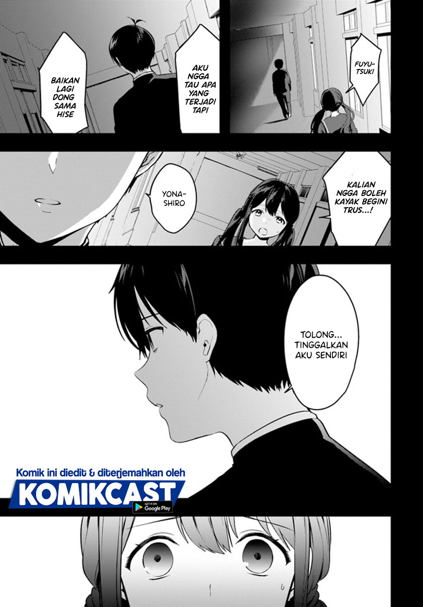 Ima wa Mada “Osananajimi no Imouto” Desu kedo. chapter 10