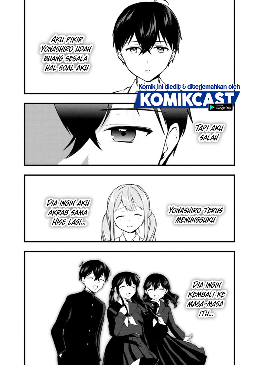 Ima wa Mada “Osananajimi no Imouto” Desu kedo. chapter 10