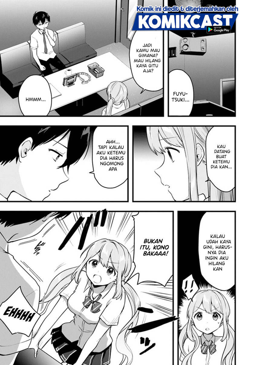 Ima wa Mada “Osananajimi no Imouto” Desu kedo. chapter 10