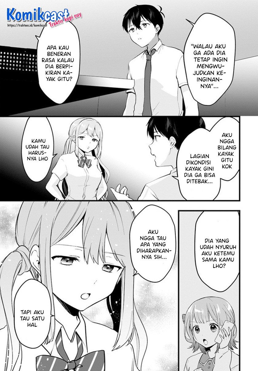Ima wa Mada “Osananajimi no Imouto” Desu kedo. chapter 10