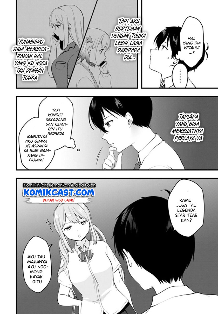 Ima wa Mada “Osananajimi no Imouto” Desu kedo. chapter 10