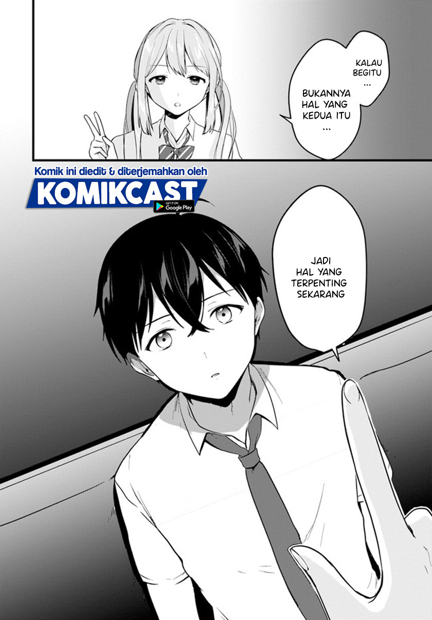 Ima wa Mada “Osananajimi no Imouto” Desu kedo. chapter 10