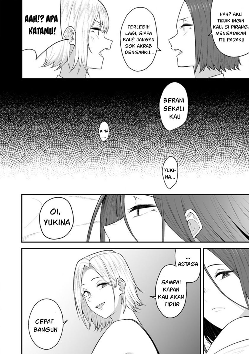 Imaizumin Chi wa Douyara Gal no Tamariba ni Natteru Rashii ~DEEP~ chapter 8