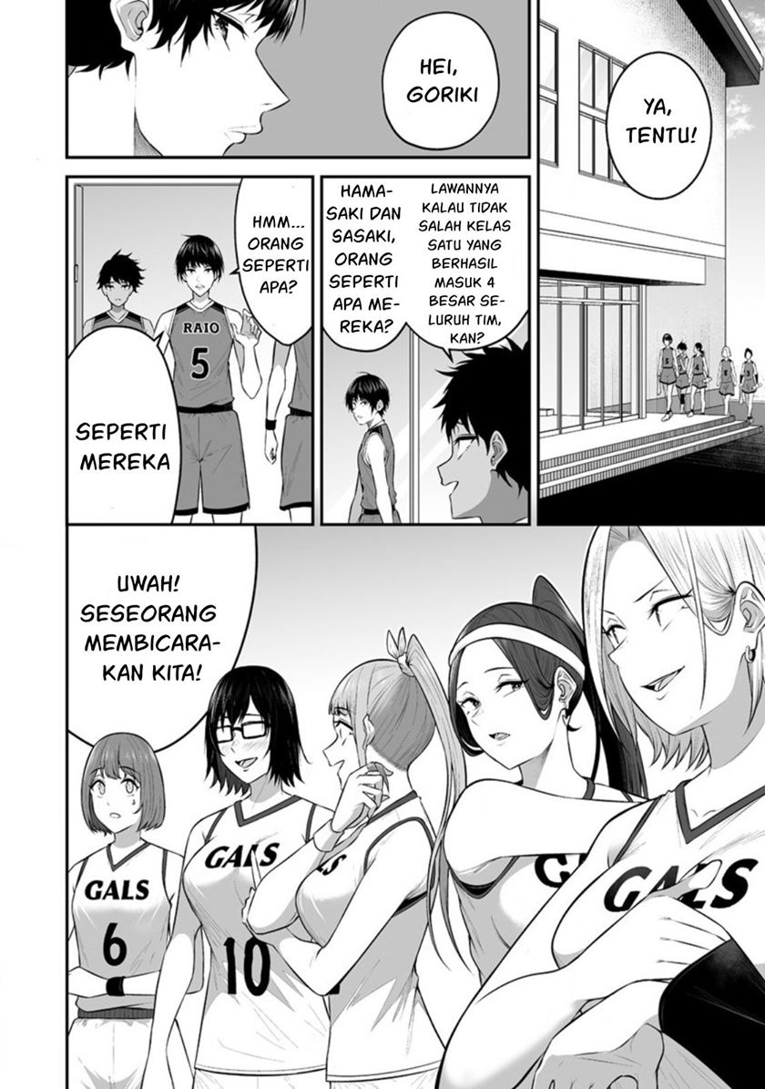 Imaizumin Chi wa Douyara Gal no Tamariba ni Natteru Rashii ~DEEP~ chapter 8