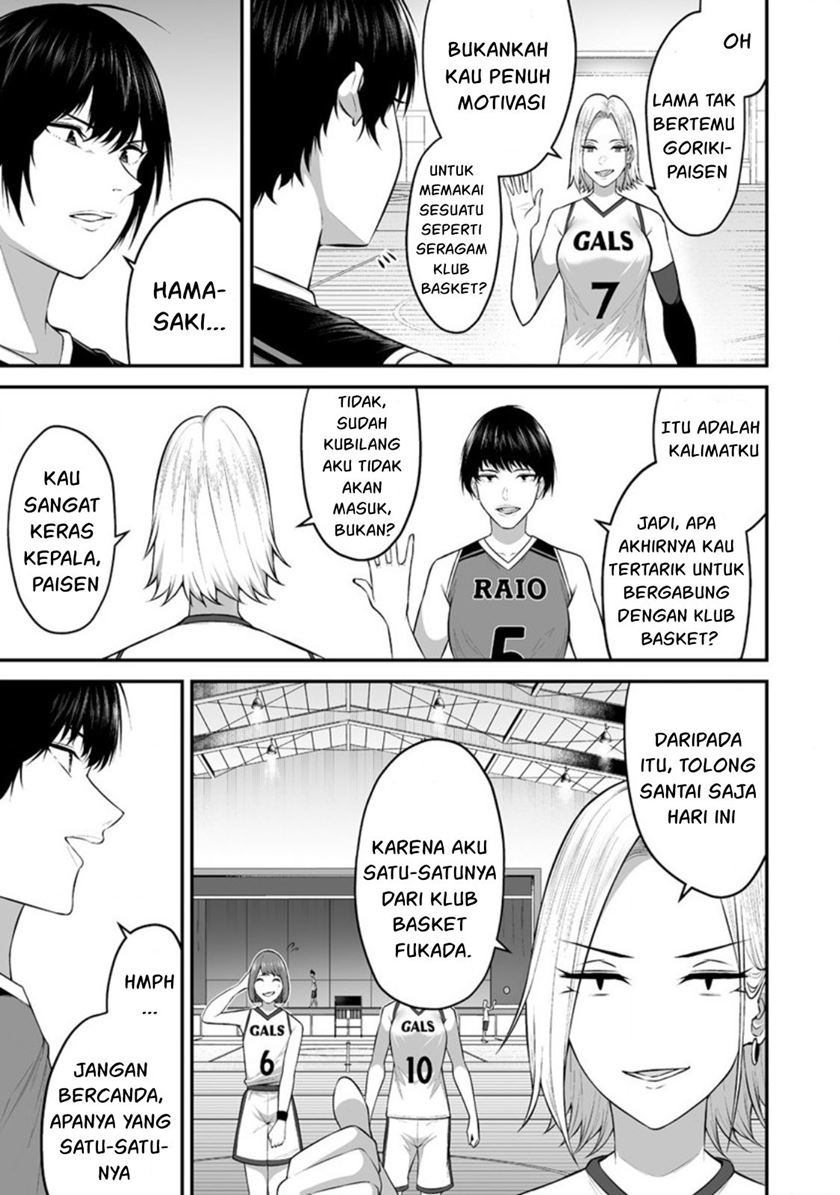 Imaizumin Chi wa Douyara Gal no Tamariba ni Natteru Rashii ~DEEP~ chapter 8