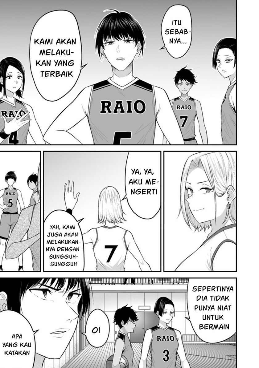 Imaizumin Chi wa Douyara Gal no Tamariba ni Natteru Rashii ~DEEP~ chapter 8