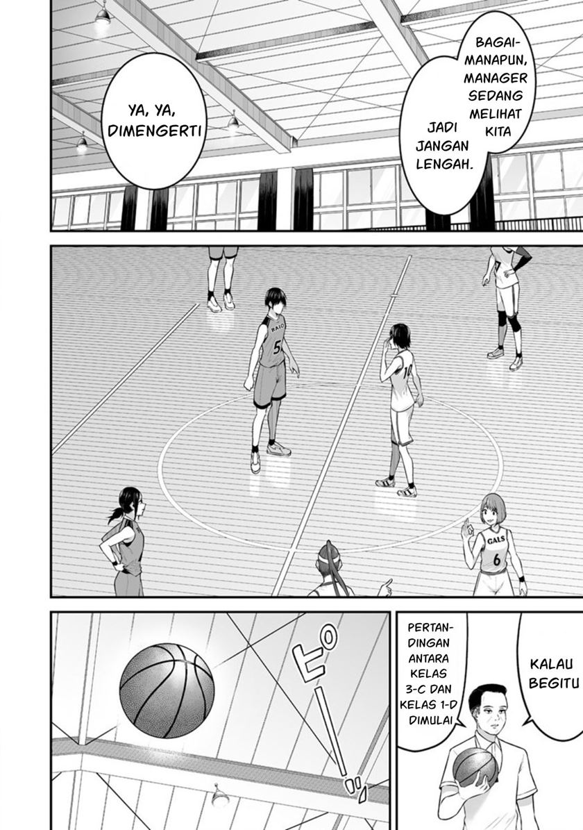 Imaizumin Chi wa Douyara Gal no Tamariba ni Natteru Rashii ~DEEP~ chapter 8