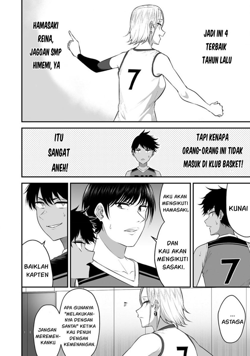 Imaizumin Chi wa Douyara Gal no Tamariba ni Natteru Rashii ~DEEP~ chapter 8