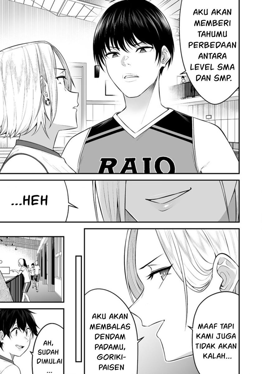 Imaizumin Chi wa Douyara Gal no Tamariba ni Natteru Rashii ~DEEP~ chapter 8