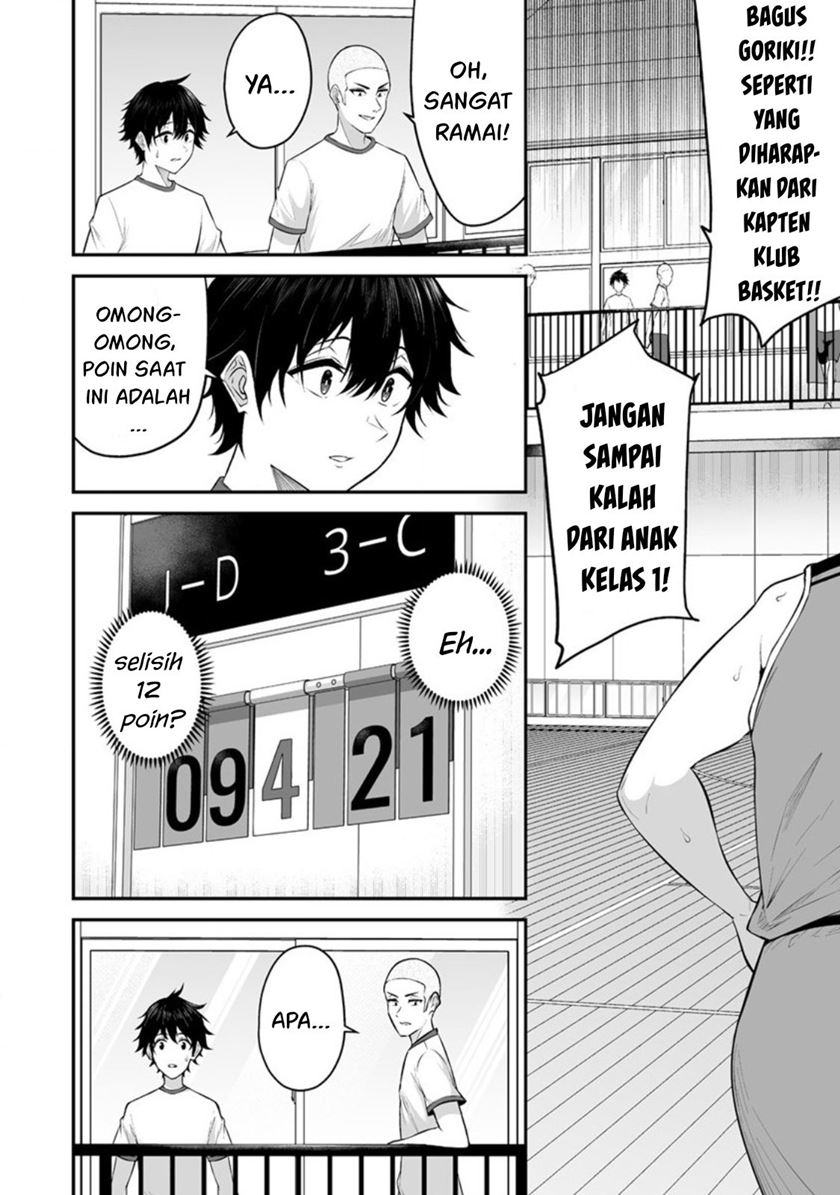 Imaizumin Chi wa Douyara Gal no Tamariba ni Natteru Rashii ~DEEP~ chapter 8