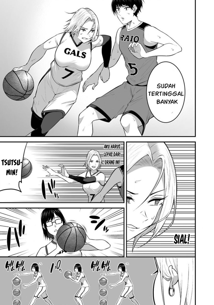 Imaizumin Chi wa Douyara Gal no Tamariba ni Natteru Rashii ~DEEP~ chapter 8
