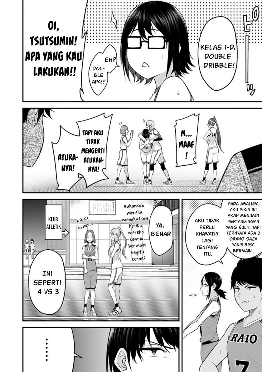 Imaizumin Chi wa Douyara Gal no Tamariba ni Natteru Rashii ~DEEP~ chapter 8